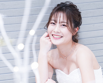 BRIDAL